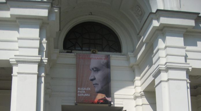 Rumbonių ir Alytaus Šv. Brunono Palaimintojo Jurgio Matulaičio draugijų vizitas atlaiduose
